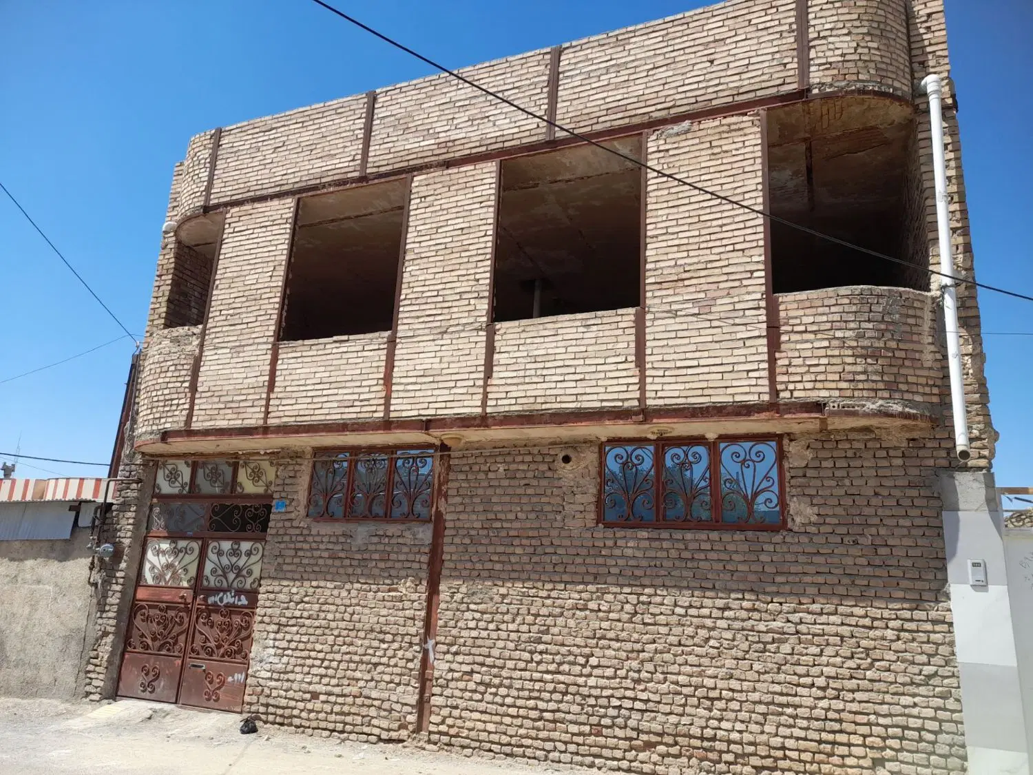 خانه فروشی
