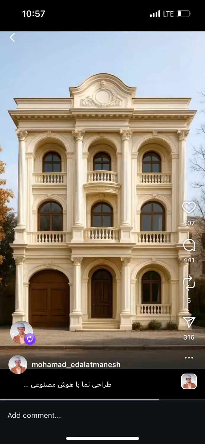 اجاره اپارتمان