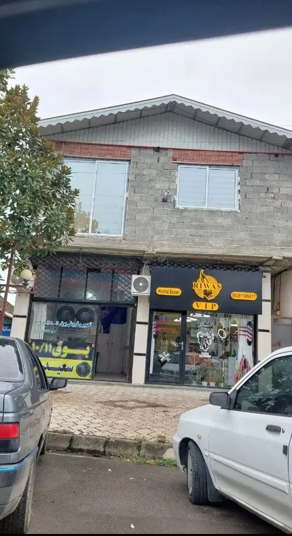 اجاره مغازه در خیابان اصلی