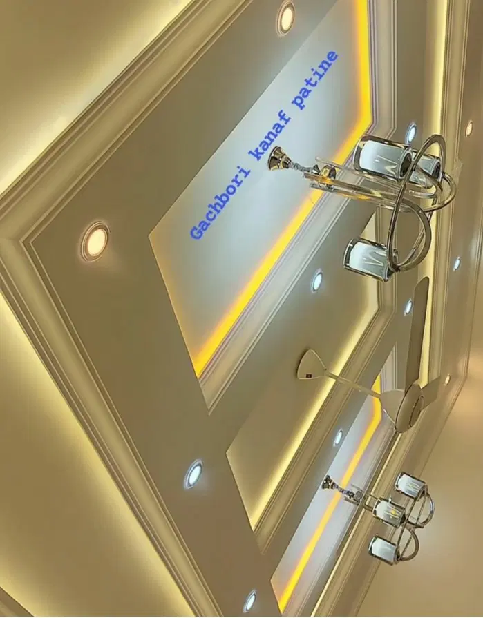 طبقه دوم