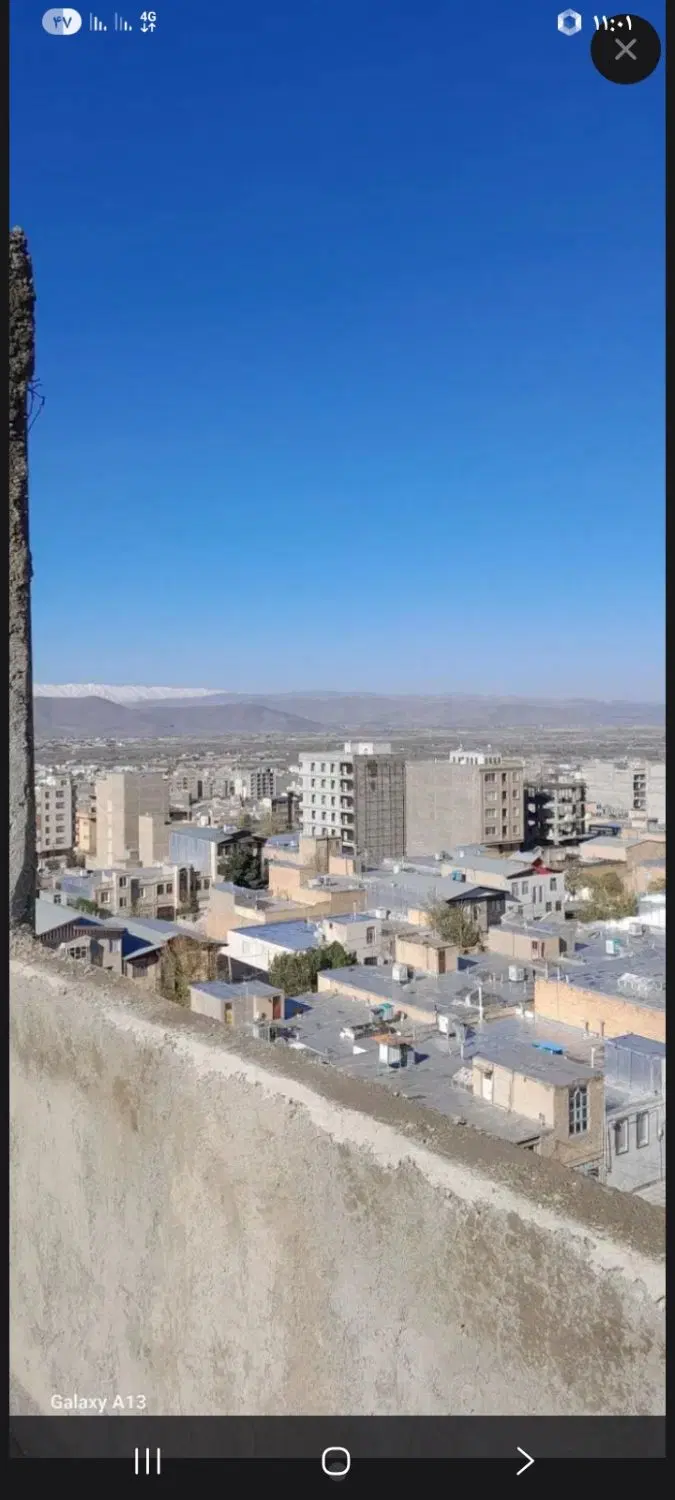 زمین