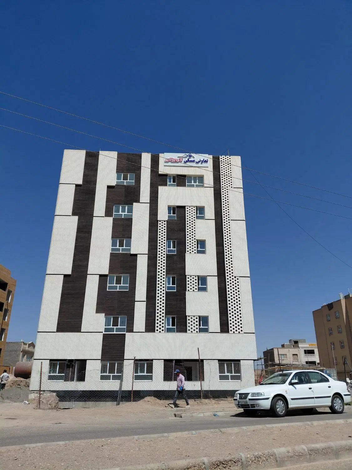 فروش اپارتمان سه خوابه کویرتایر