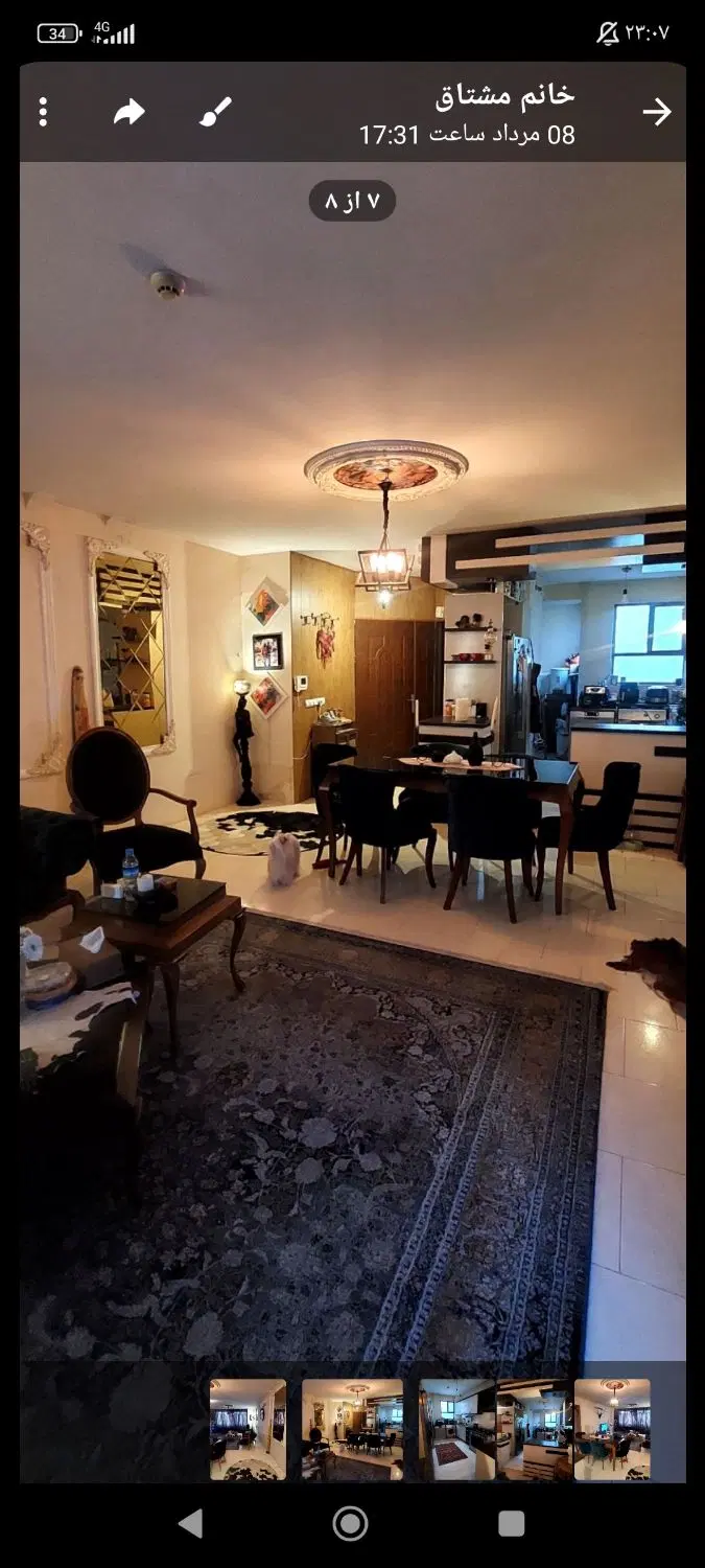 آپارتمان ۱۱۰ متری