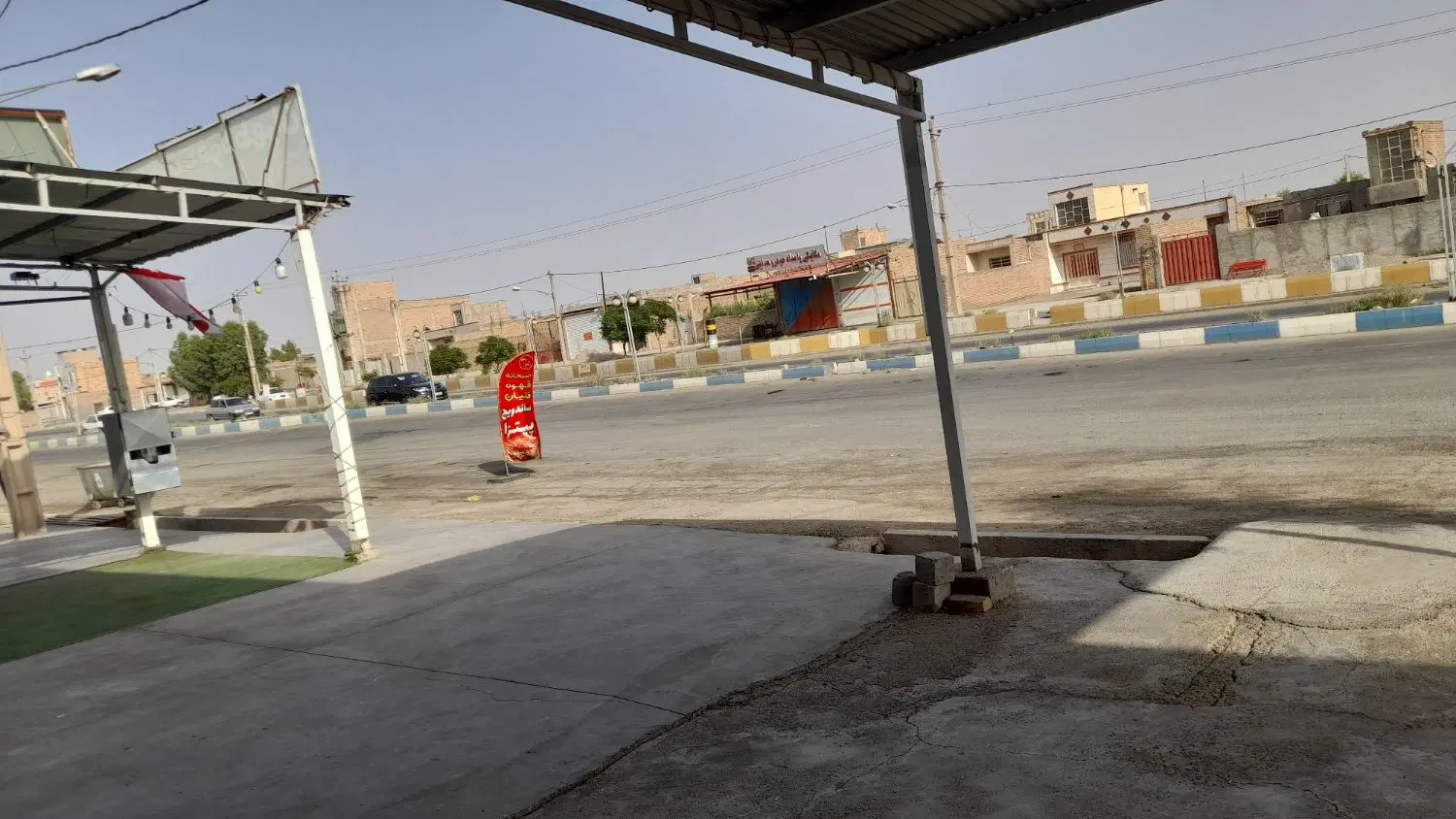 فروش تجاری مسکونی