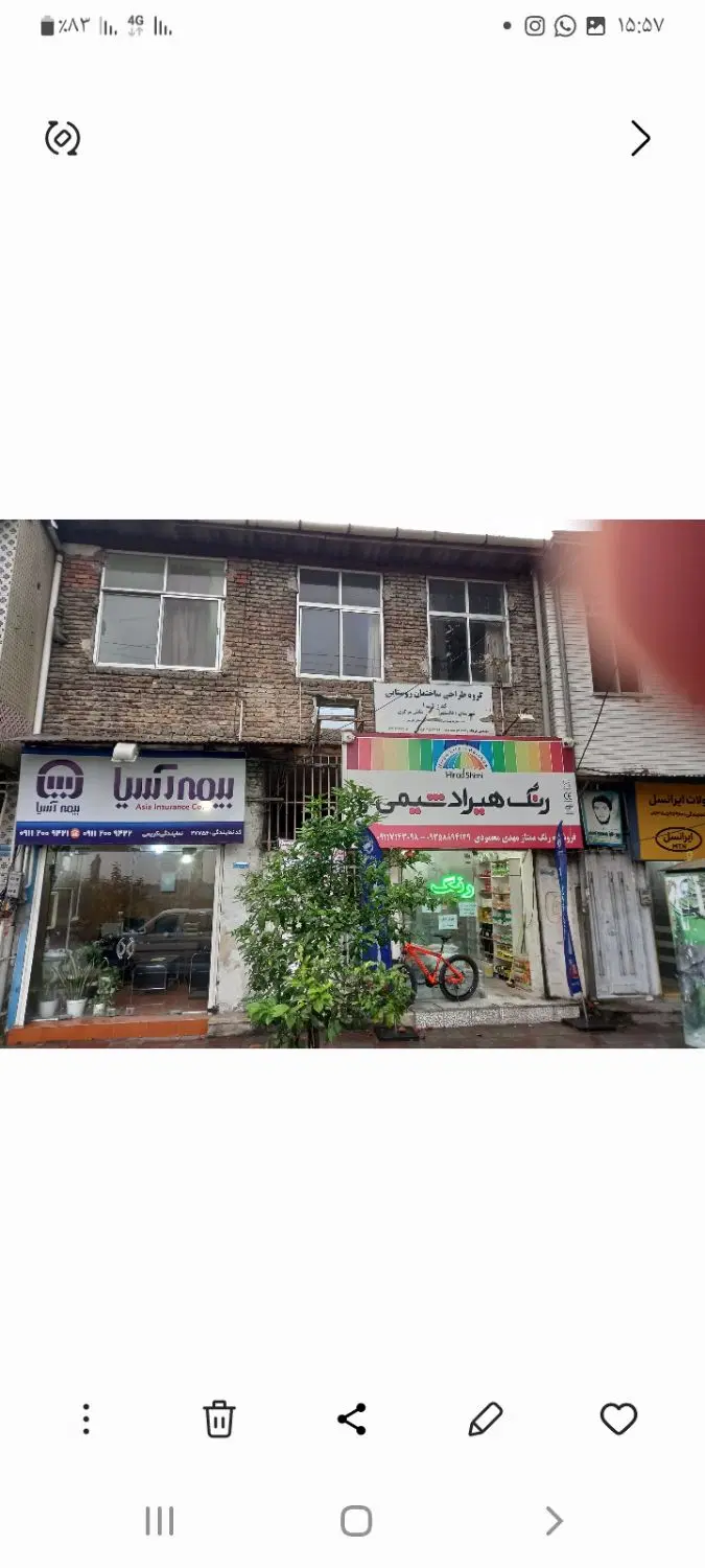 فروش منزل دوطبقه بادودهنه مغازه تجاری