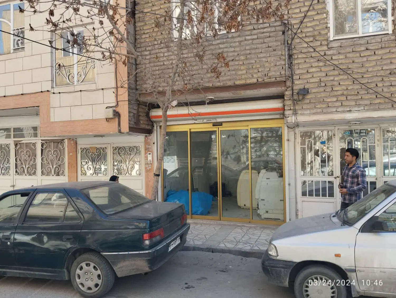 مغازه خین عرب