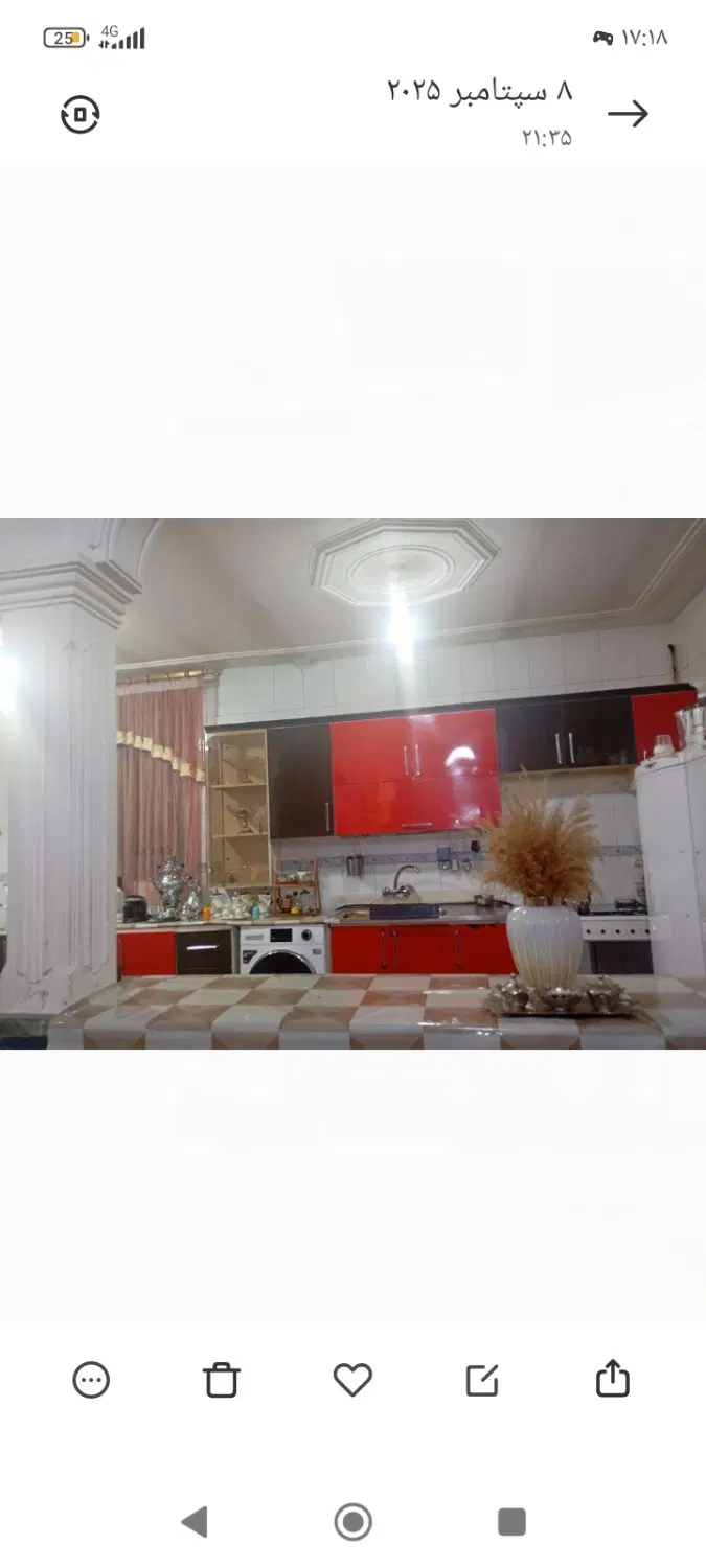 خانه دو طبقه