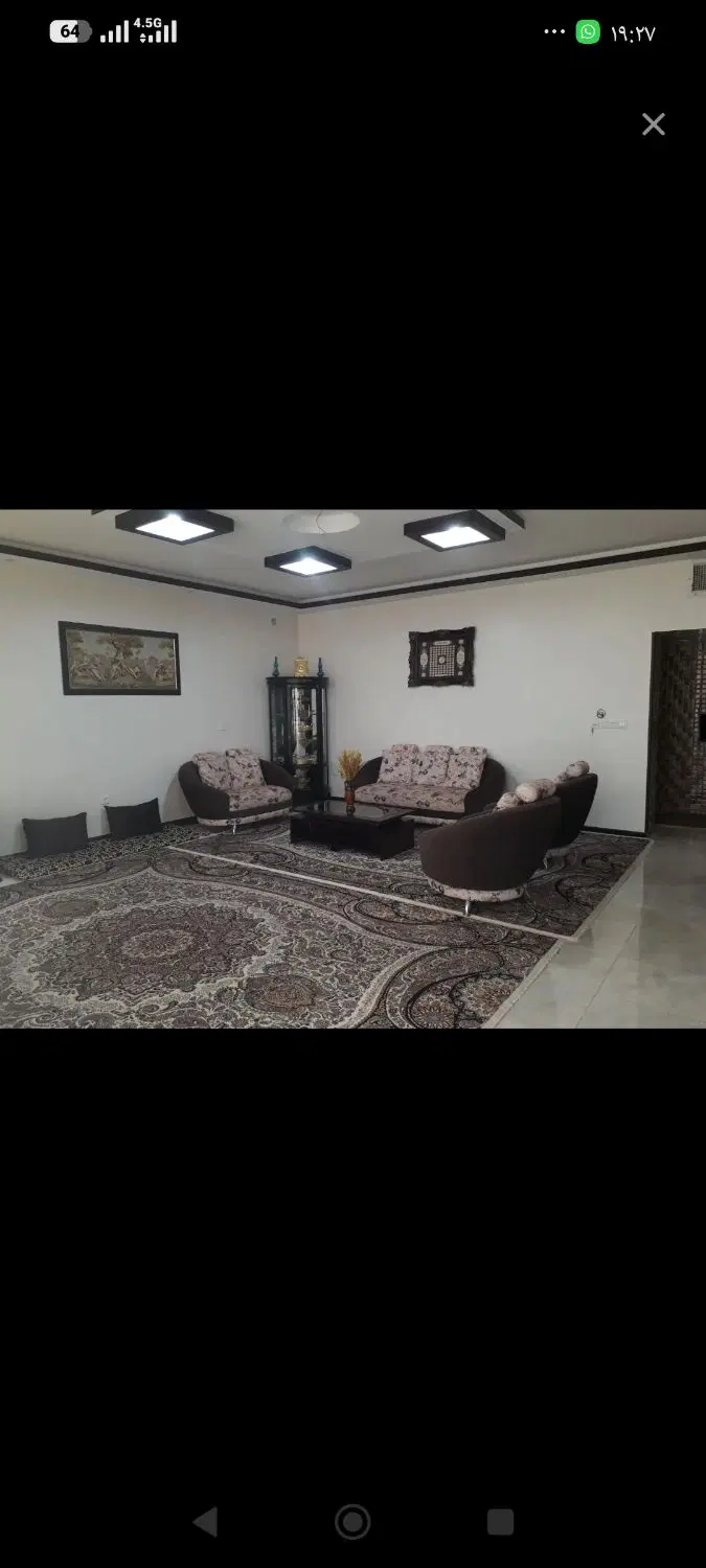 همخونه