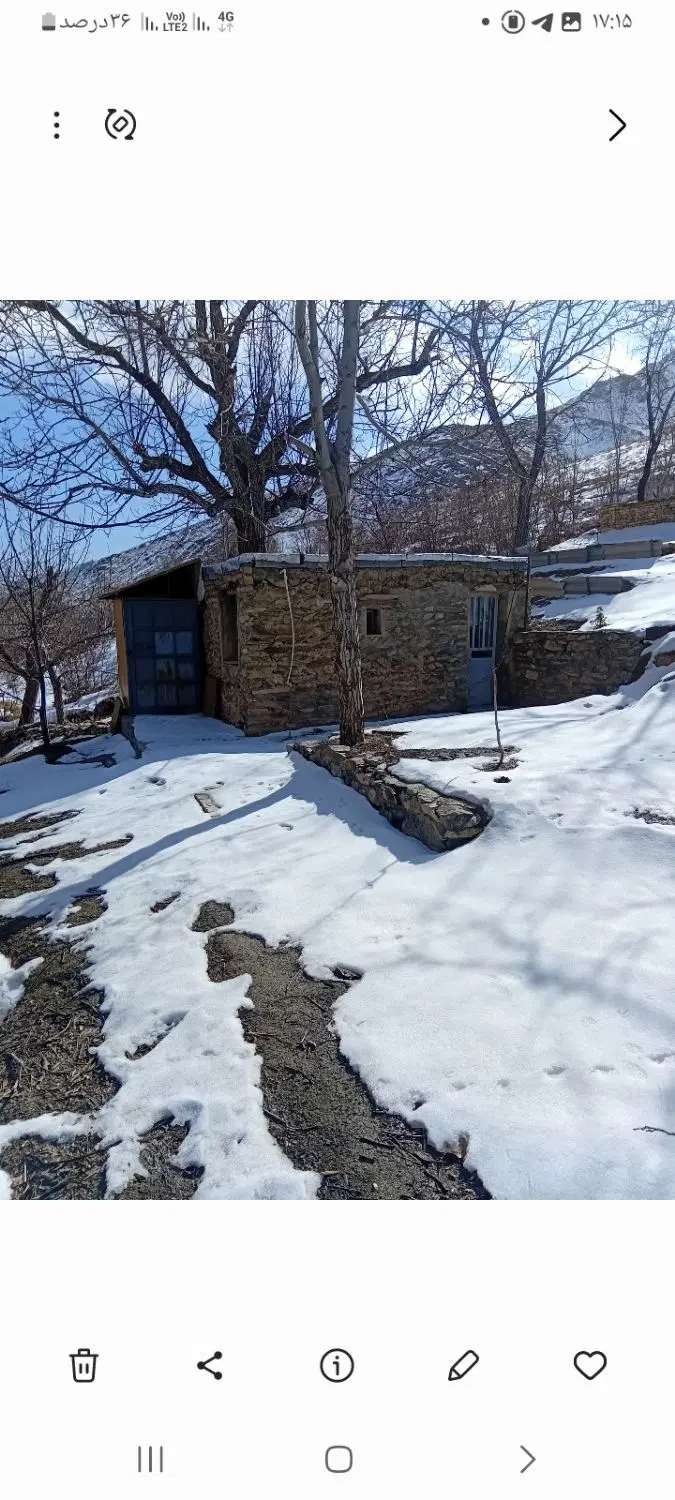 زمین مسکونی روستای هزاوه