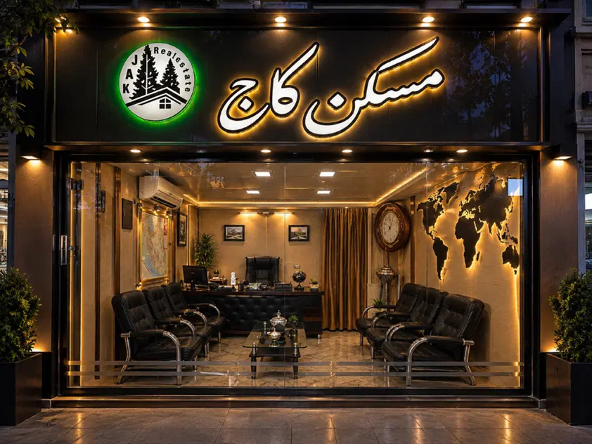 اجاره واحد مسکونی ۵۰ ، ۷۰، ۹۰ متری