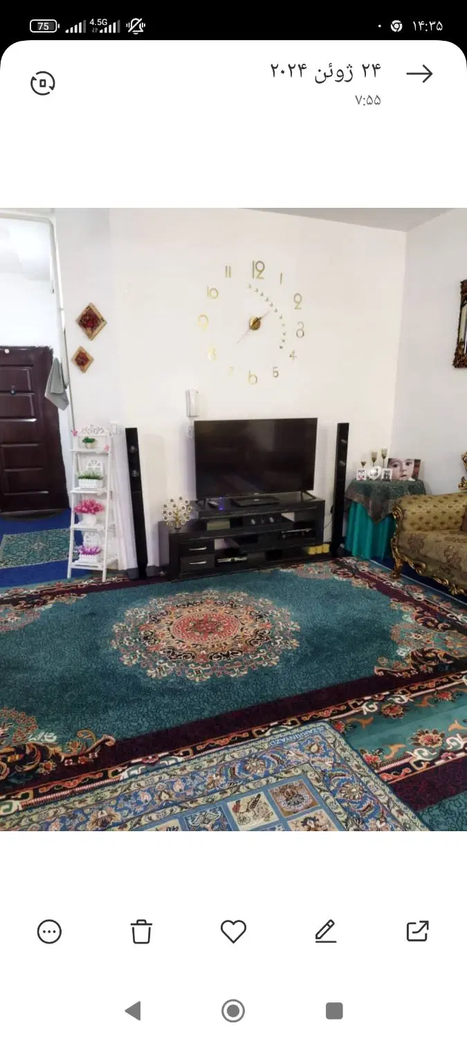 مسکن مهر نور