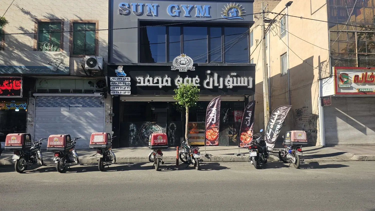 مغازه تجاری بر خیابان اهری موقعیت سوپر تجاری