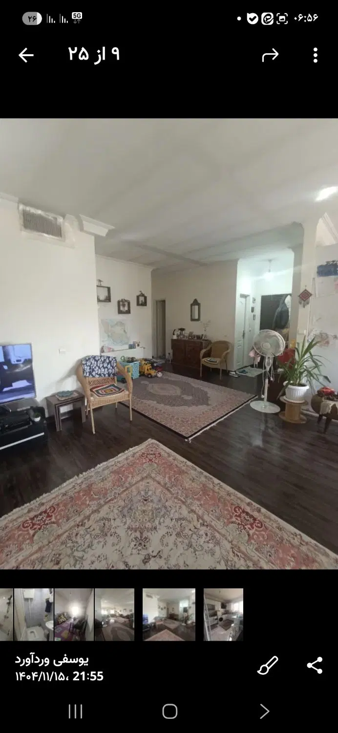 رهن واجاره ۱۱۰ متر ۳خواب با ۲پارکینگ
