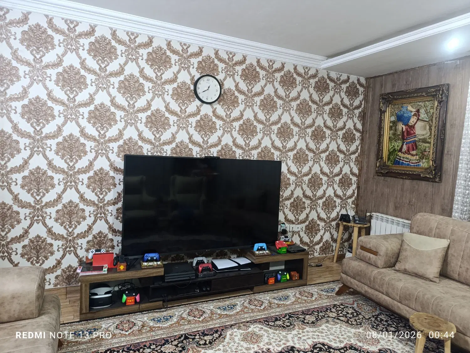 همخونه