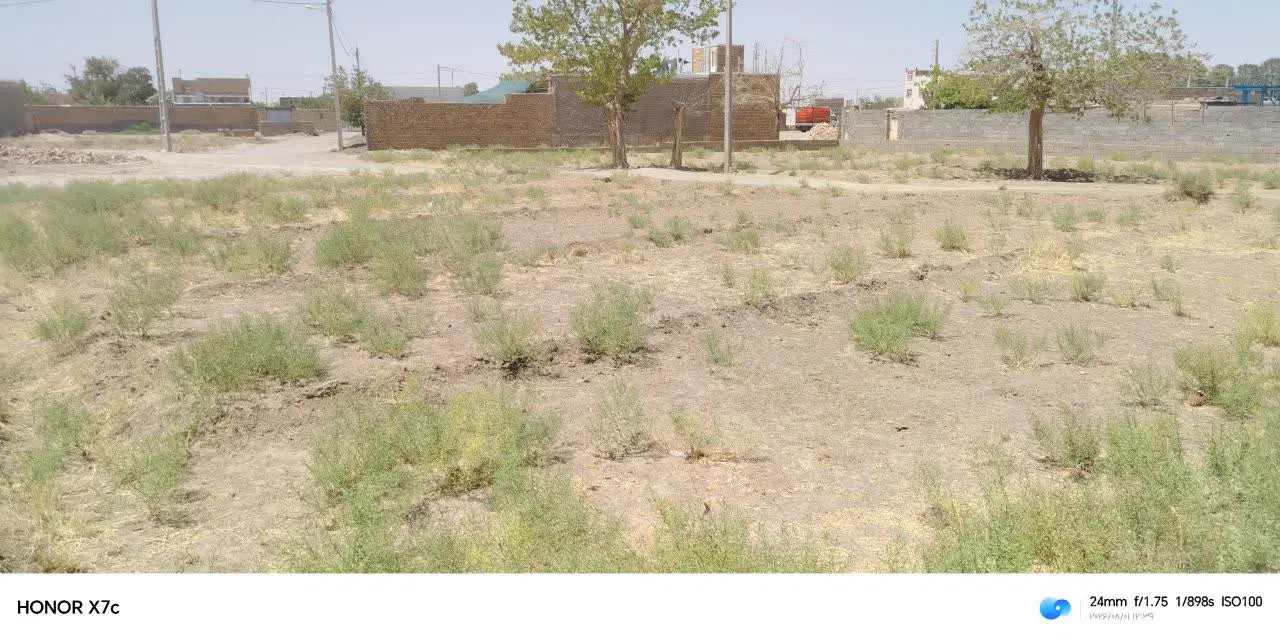 زمین فروشی