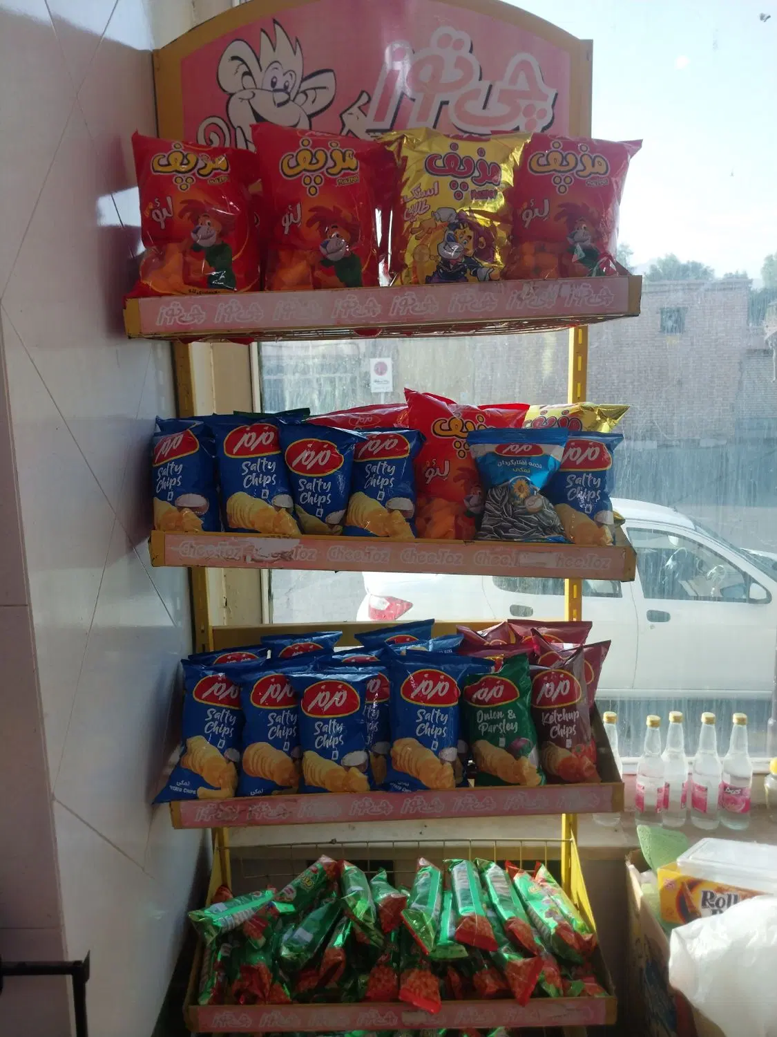 اجازه جواز کسب