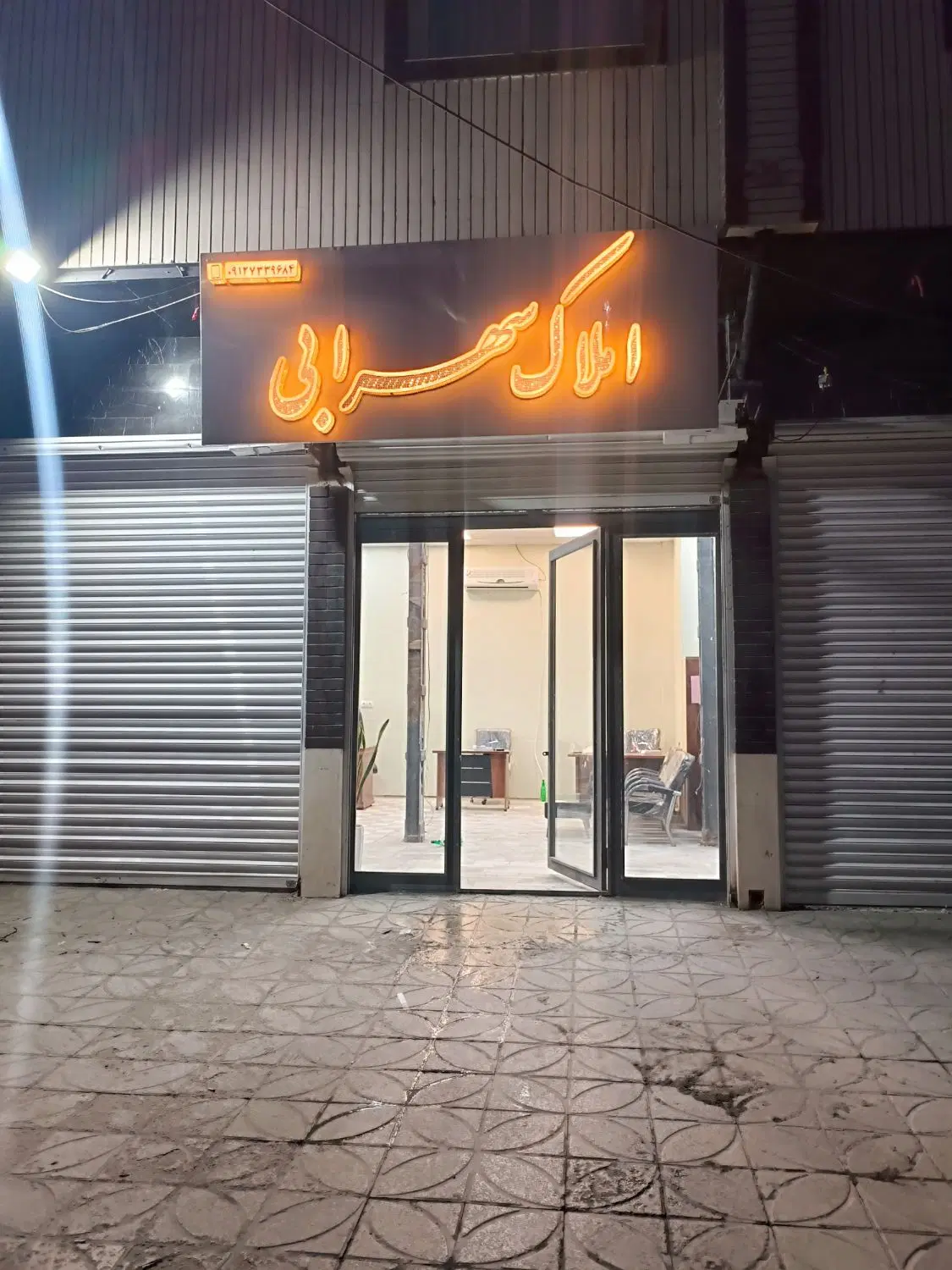 شهرک جهادواحد110متر املاک سهرابی