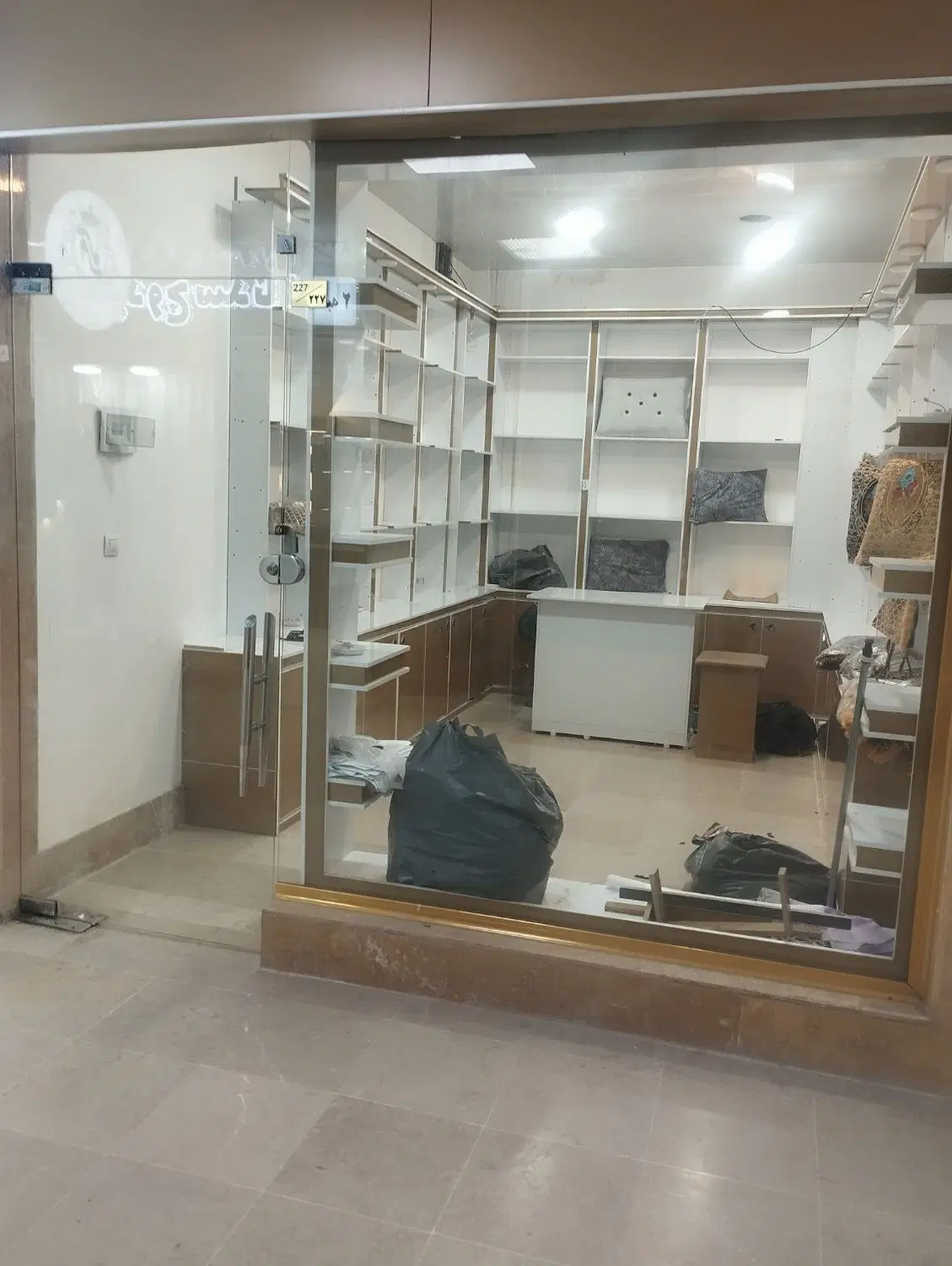فروش امتیاز غرفه