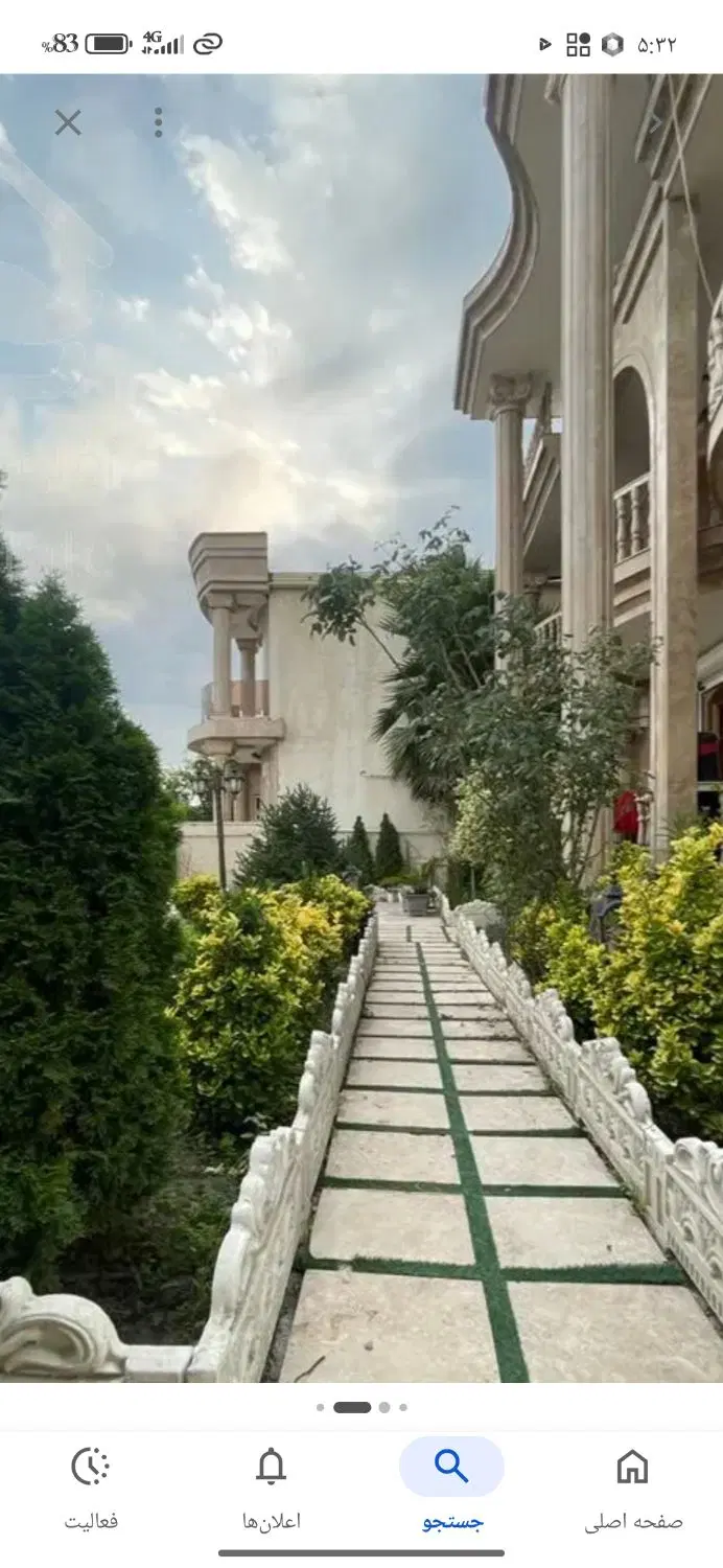 خونه ویلایی ...۲۴۳ متر