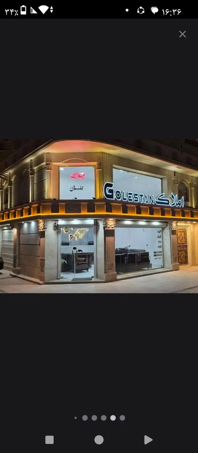 رهن کامل نوساز طبقه دوم ۴۵۰ ت