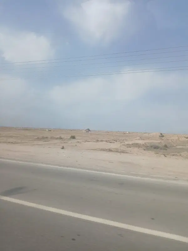 خونه کلنگی