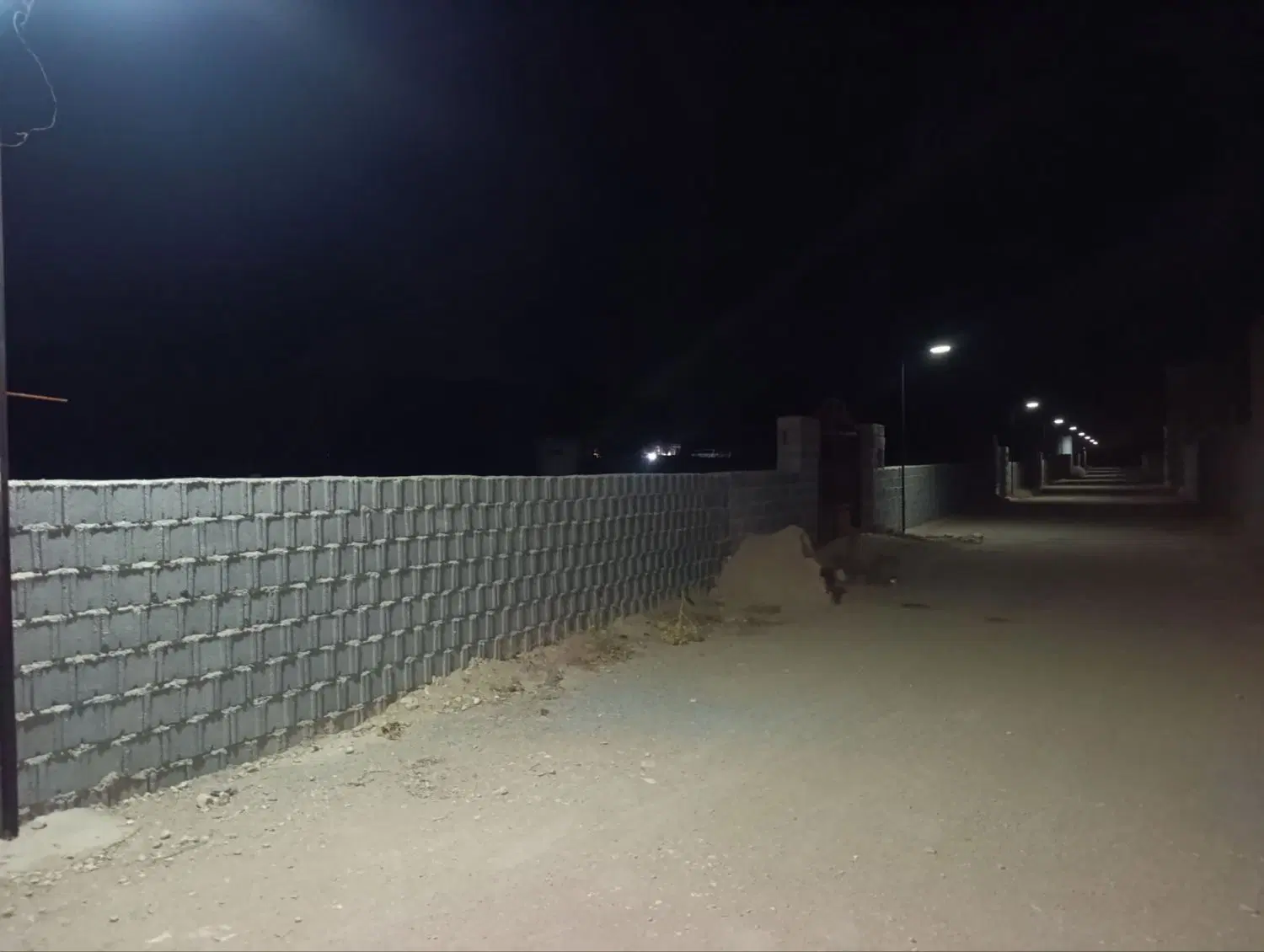 زمین باغی مجموعه نامدار