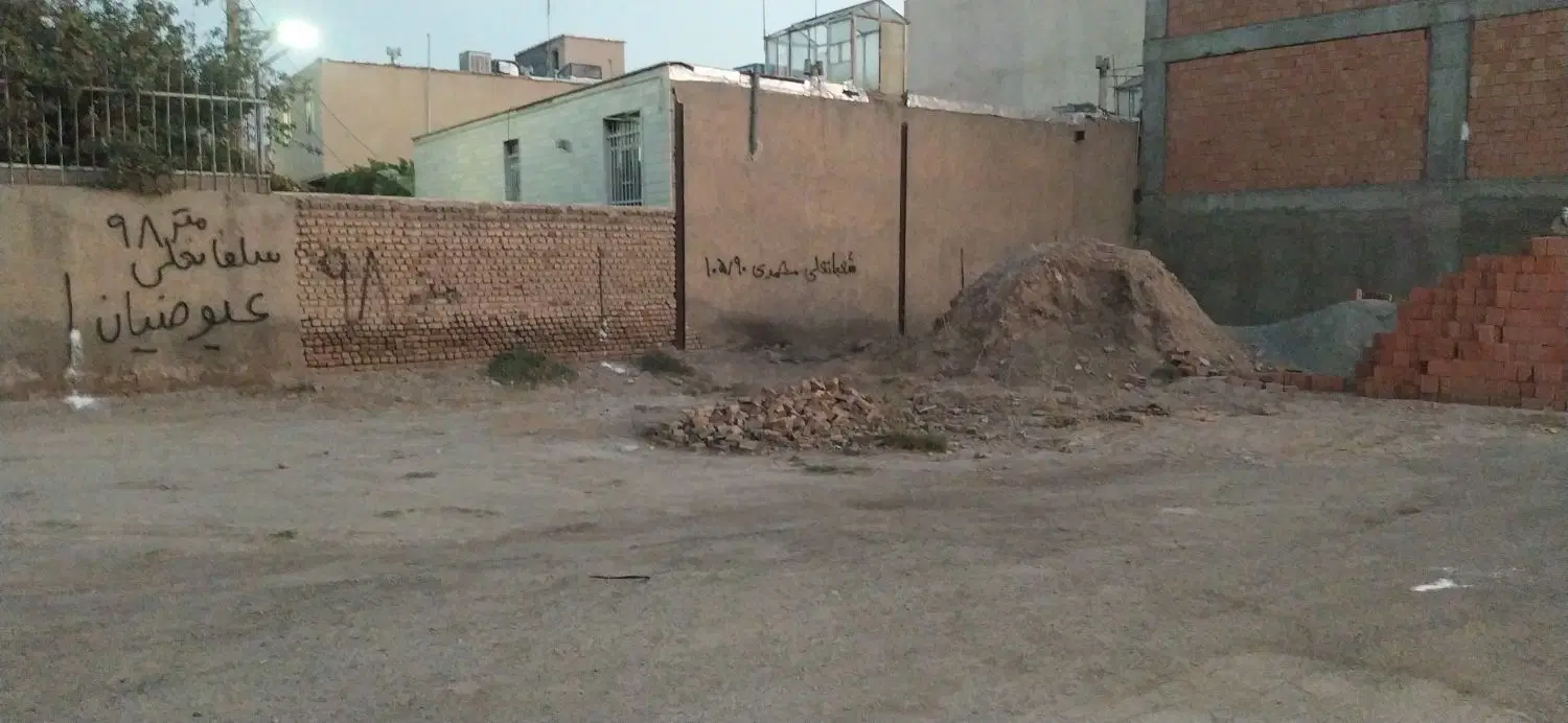فروش زمین