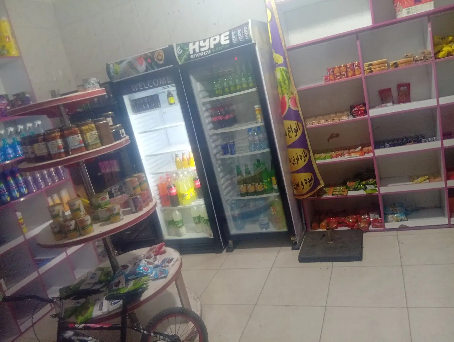 فروش مغازه با وسایل