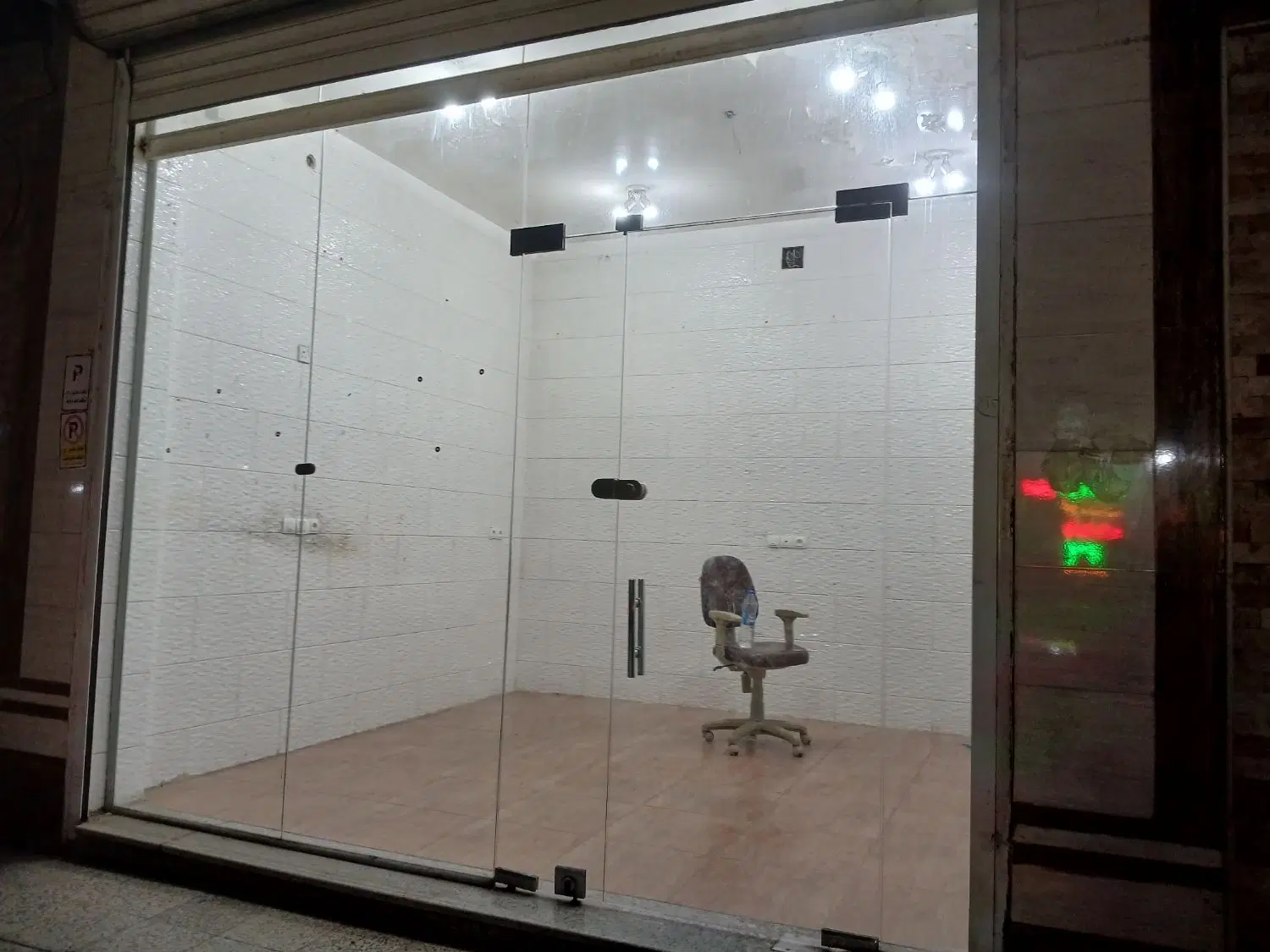 رهن واجاره یک باب مغازه