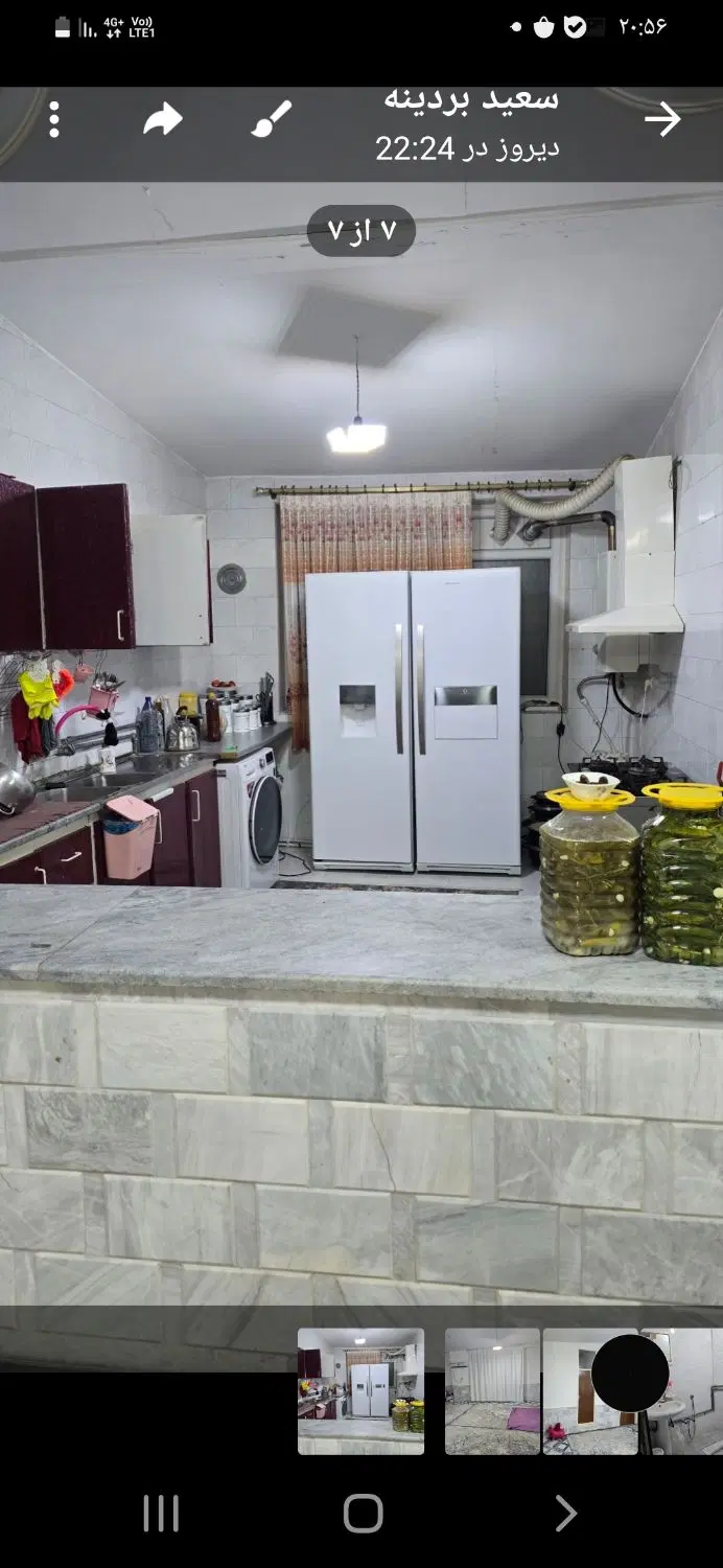 اجاره واحد مسکونی