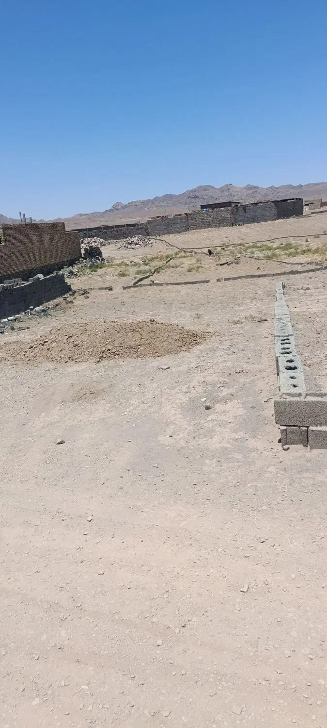 زمین مسکونی