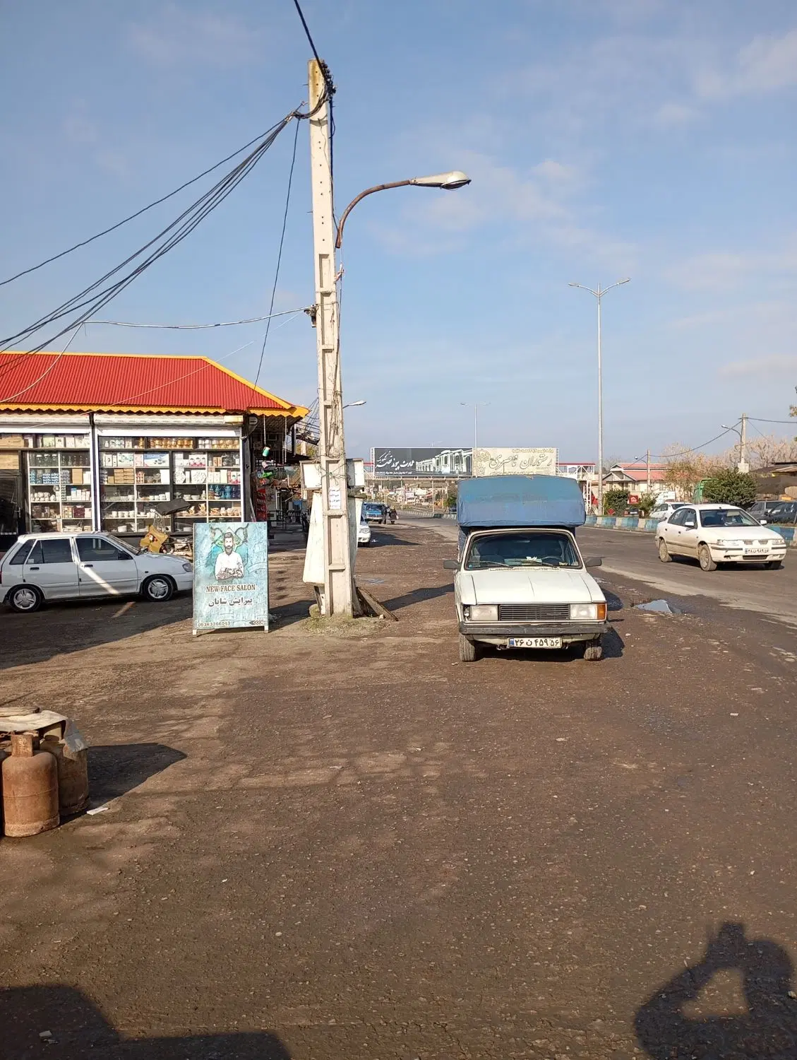 فروش ملک کلنگی