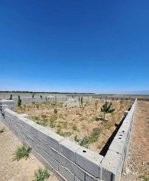 زمین و ملک