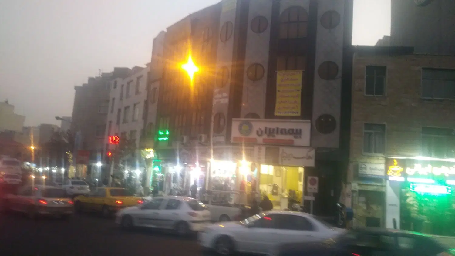 ۶۵ متر سند اداری بر میدان سپاه