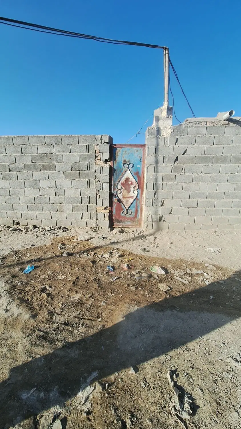 زمین فروشی
