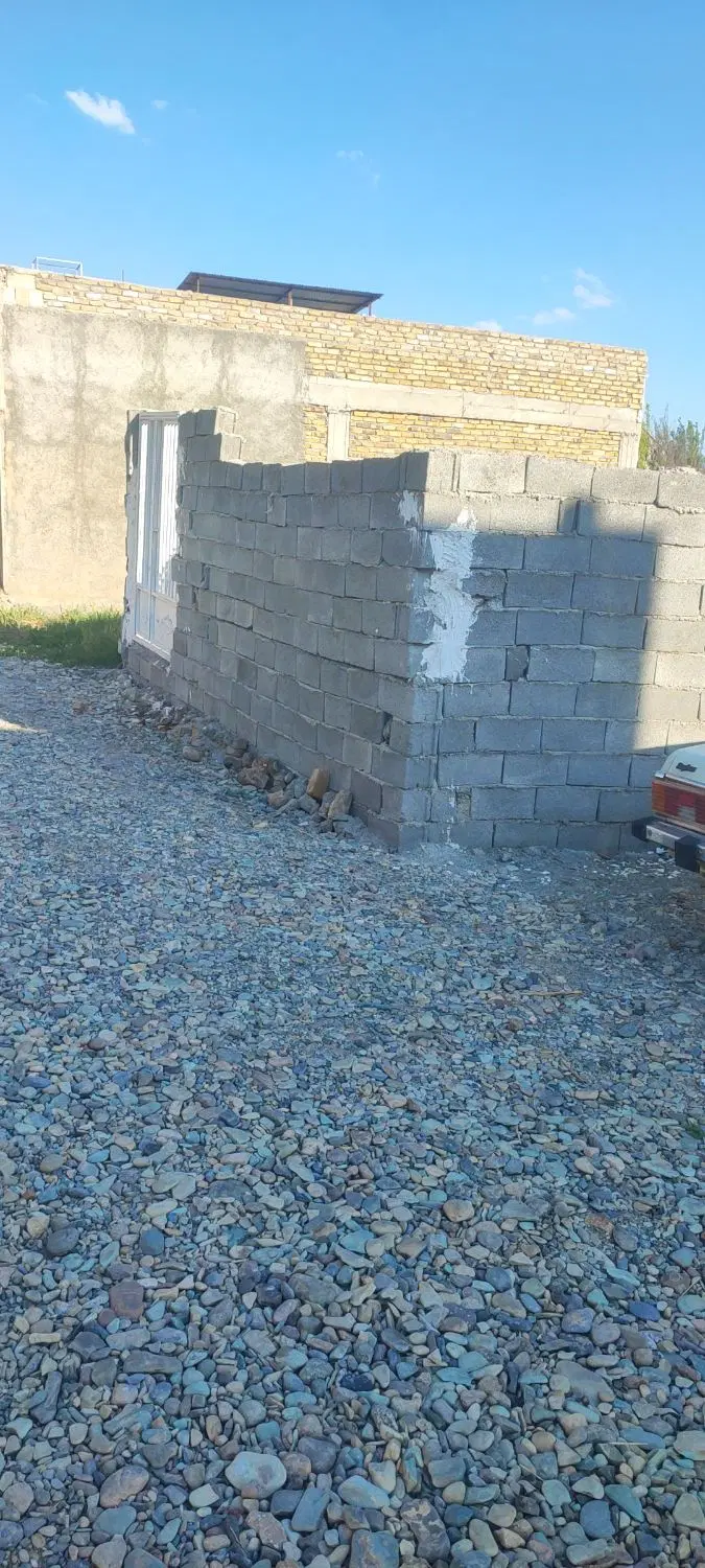 چهار دیواری ارسطو