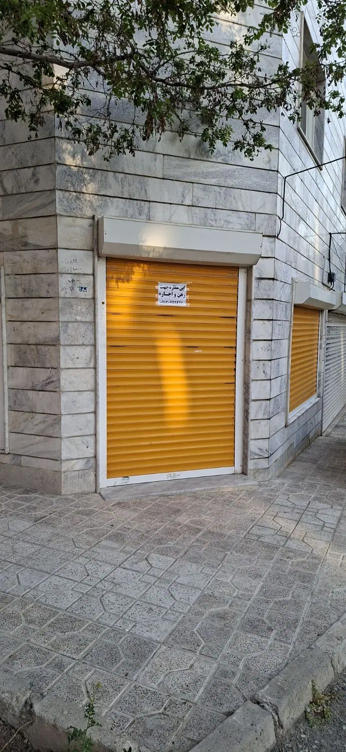 گوهردشت اشتراکی شمالی ۲۵ متر دونبش