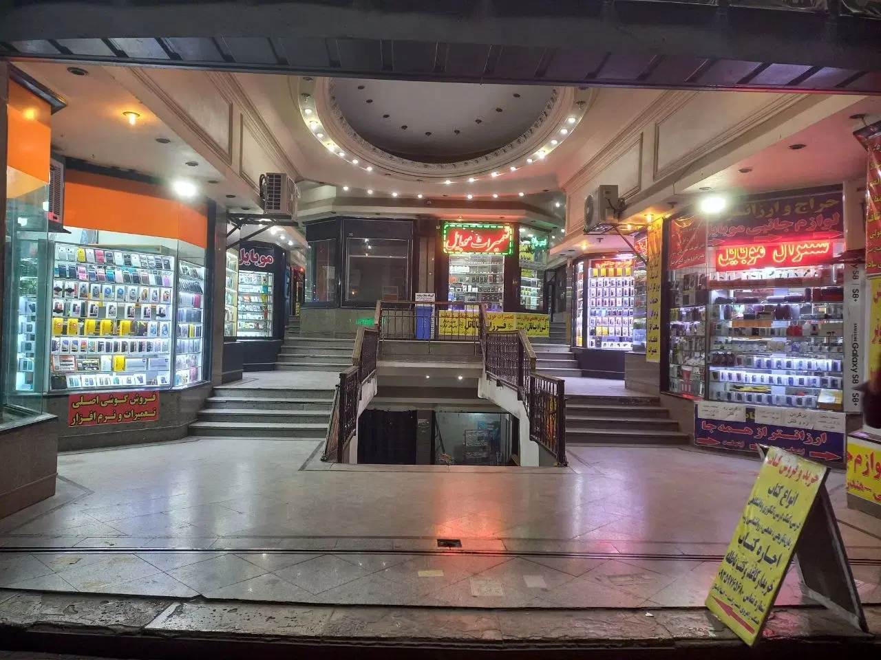 ۱۴ متر دونبش پاساژ فعال بورس موبایل و تعمیرات