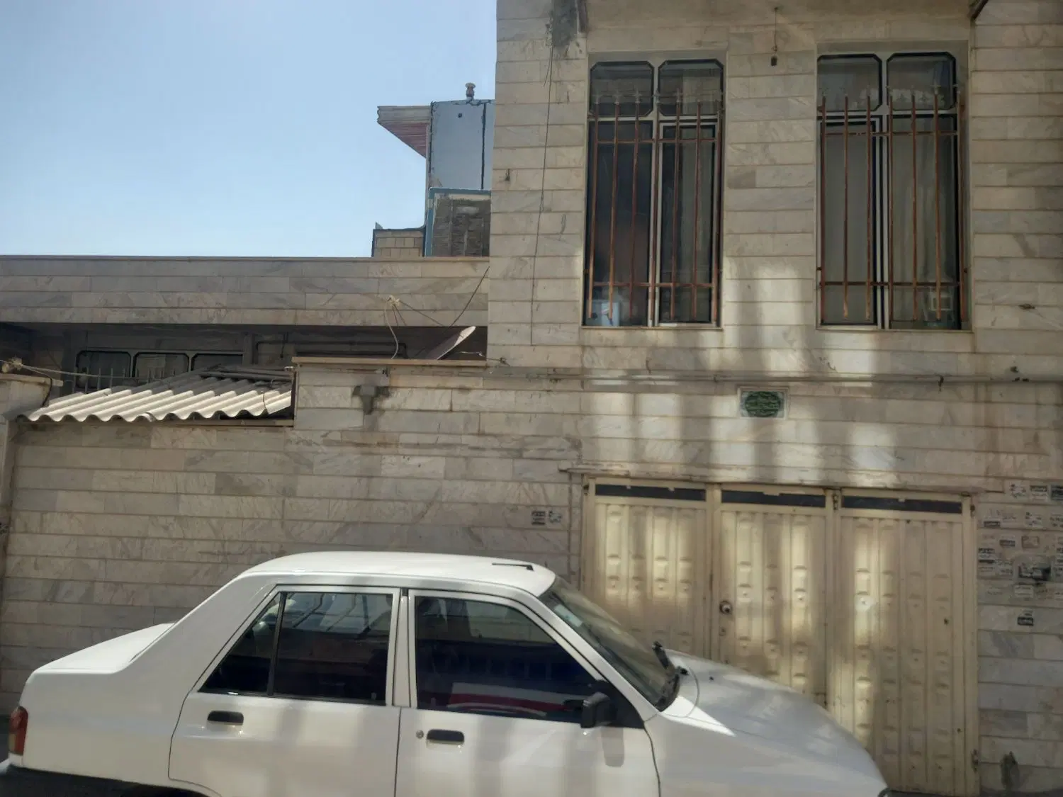 خانه ویلایی