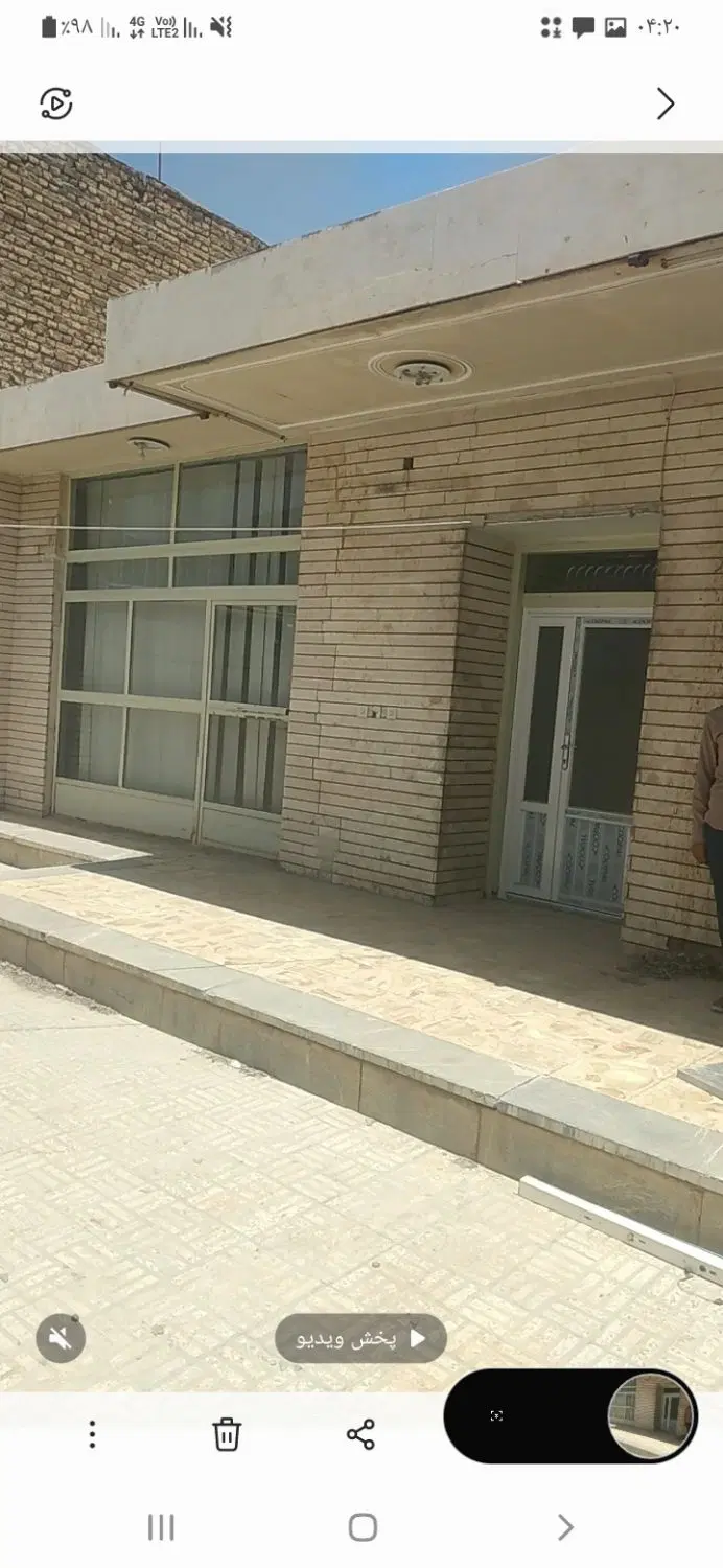 اجاره منزل