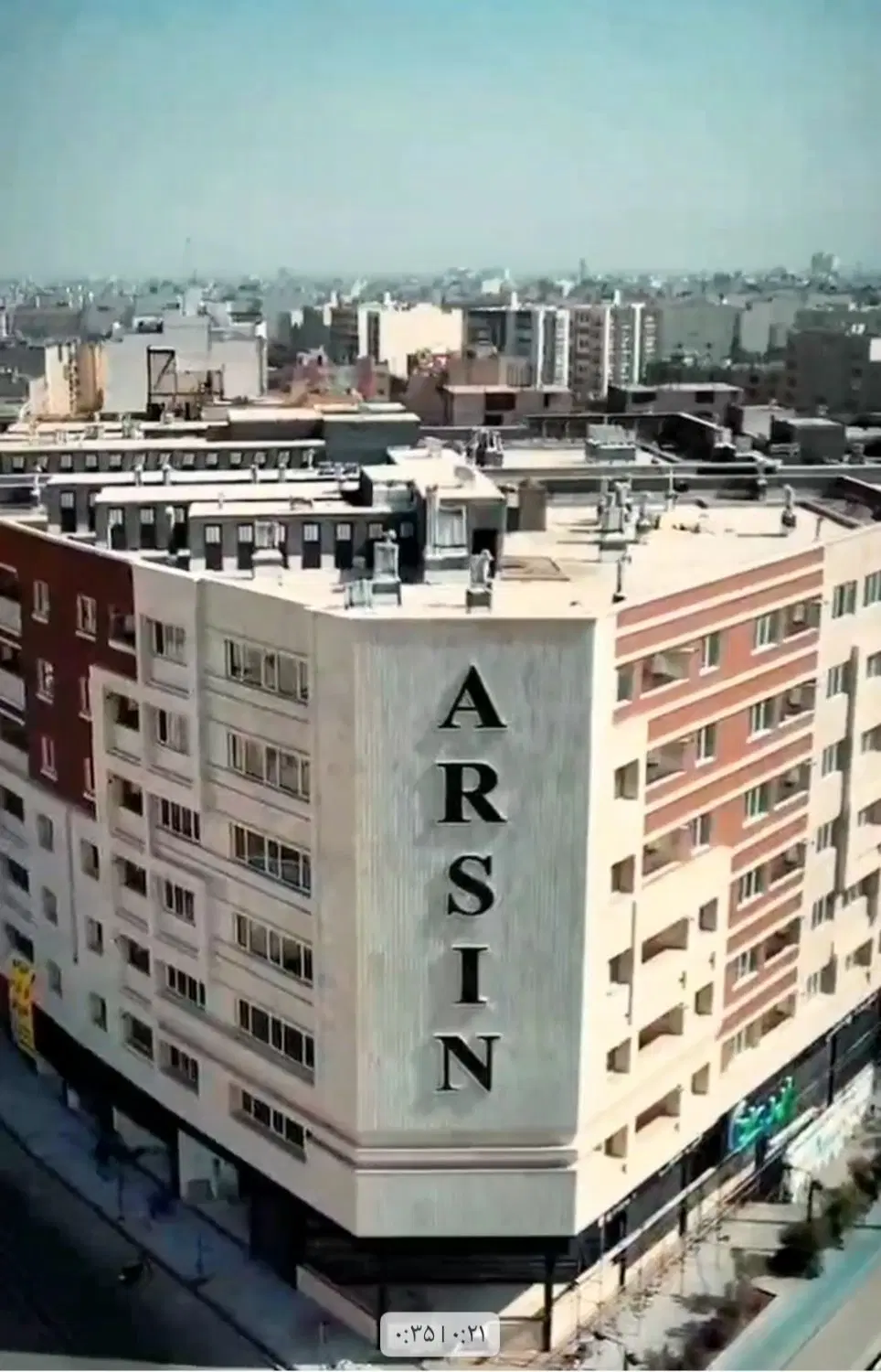 فروش آپارتمان ۹۴ متری شیک و خوش‌ نقشه، آماده سکونت