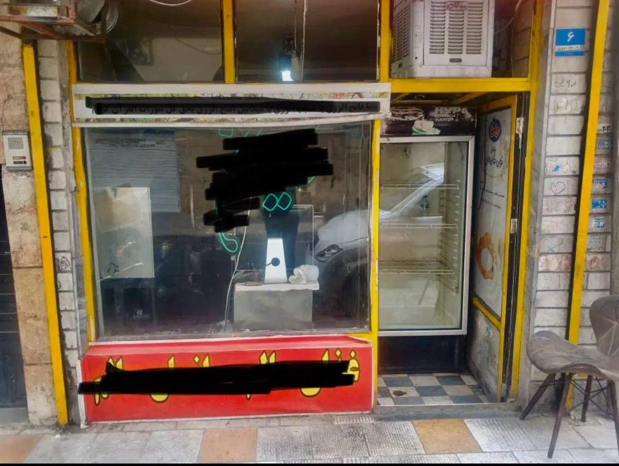 اجاره مغازه ۱۴ متر نازی آباد
