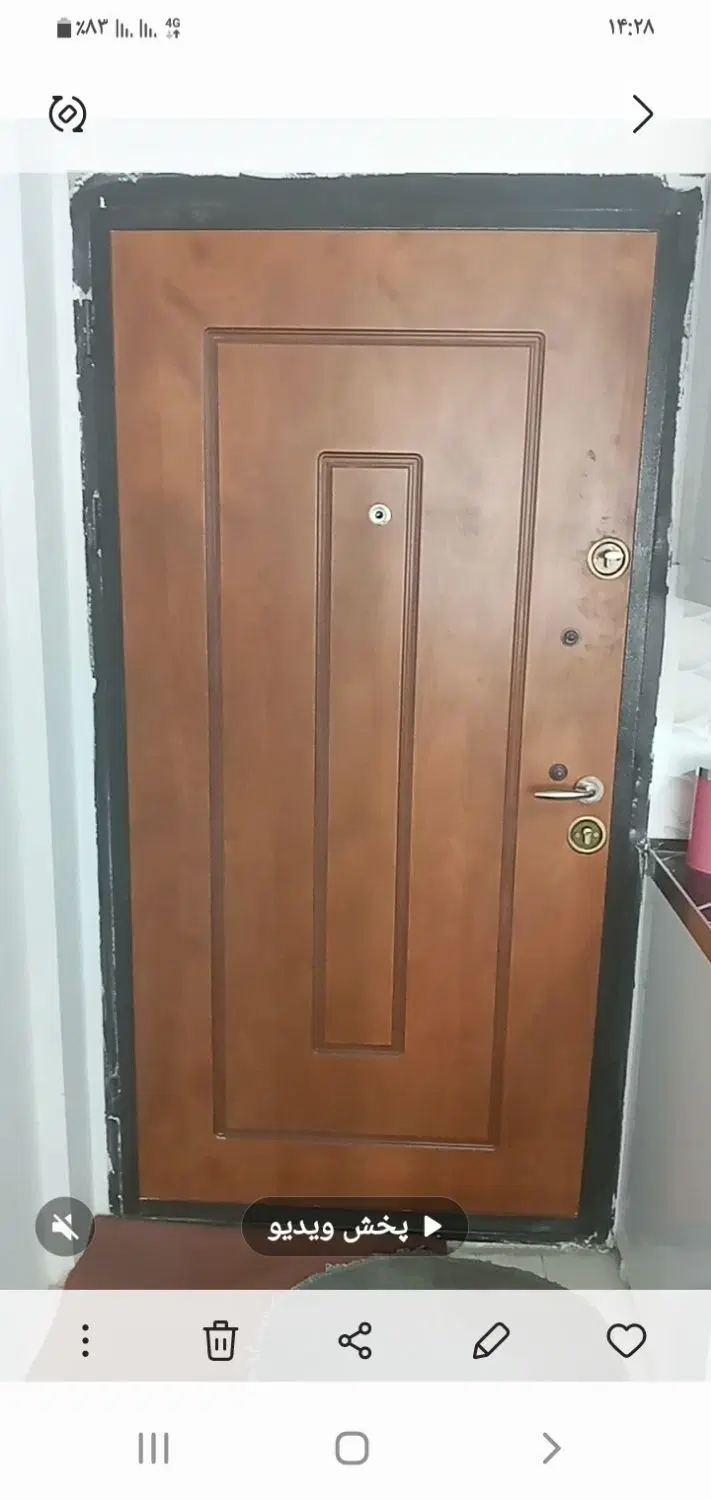 اپارتمان