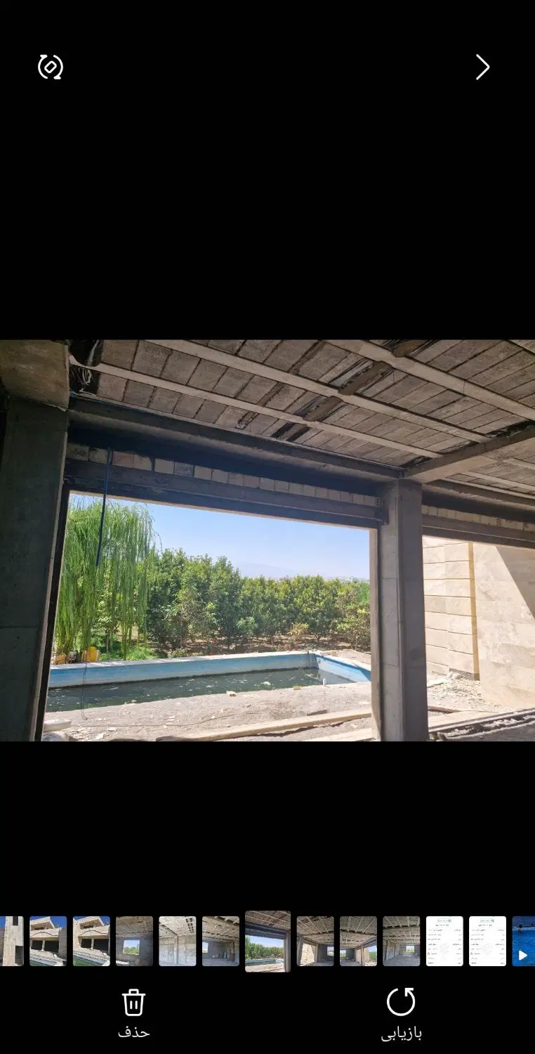 خانه باغ