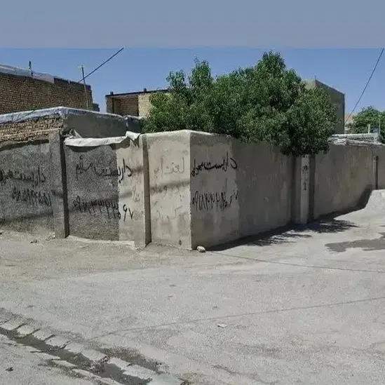 فروش خانه کلنگی قابل سکونت