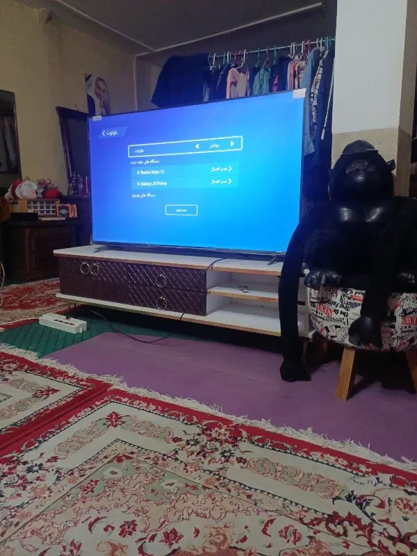 هم‌خونه نیازمندم