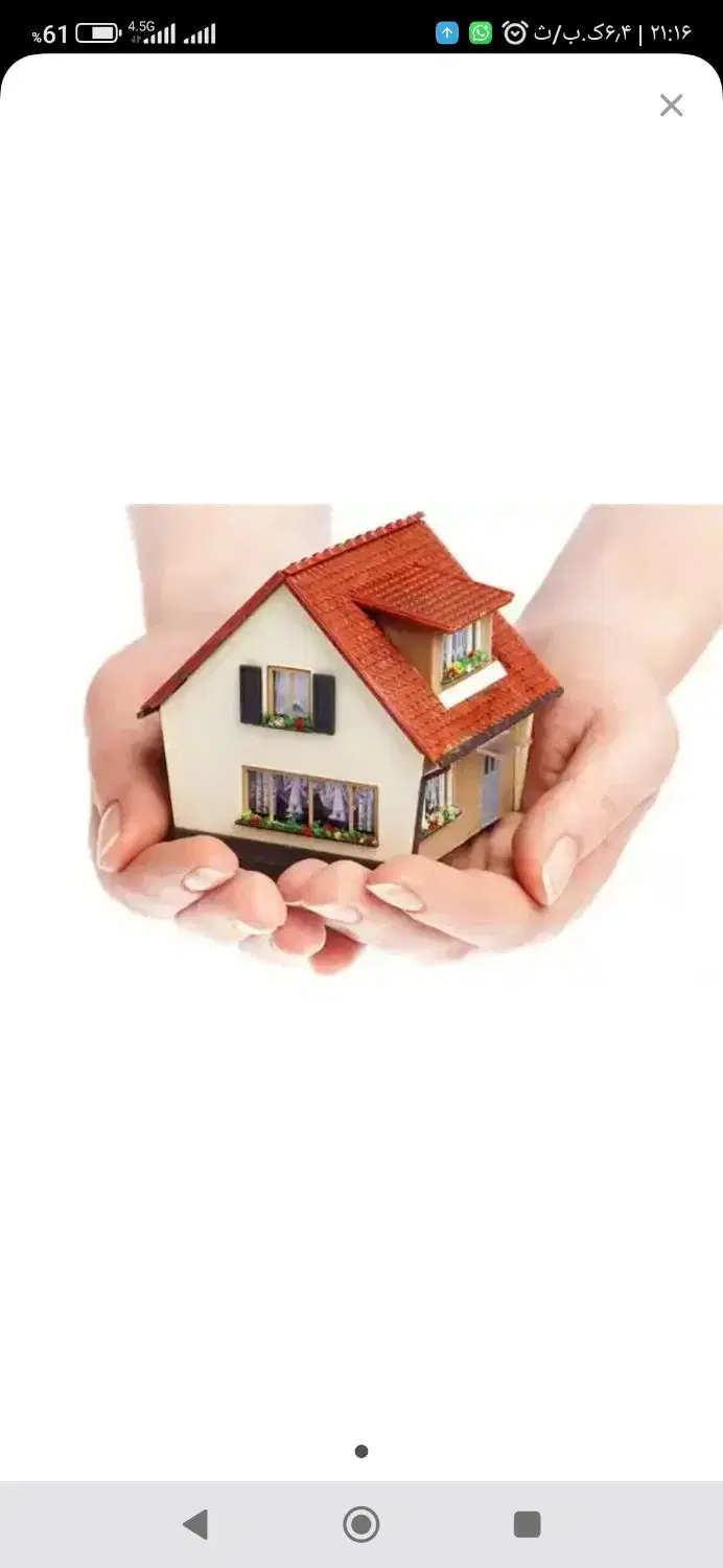 اجاره داده میشود محمدآباد