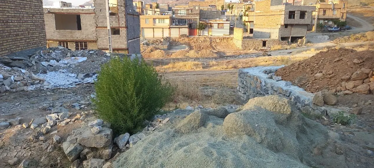 زمین نایسر