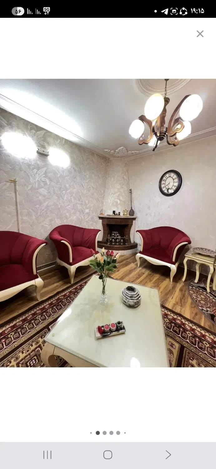 فروش ملک