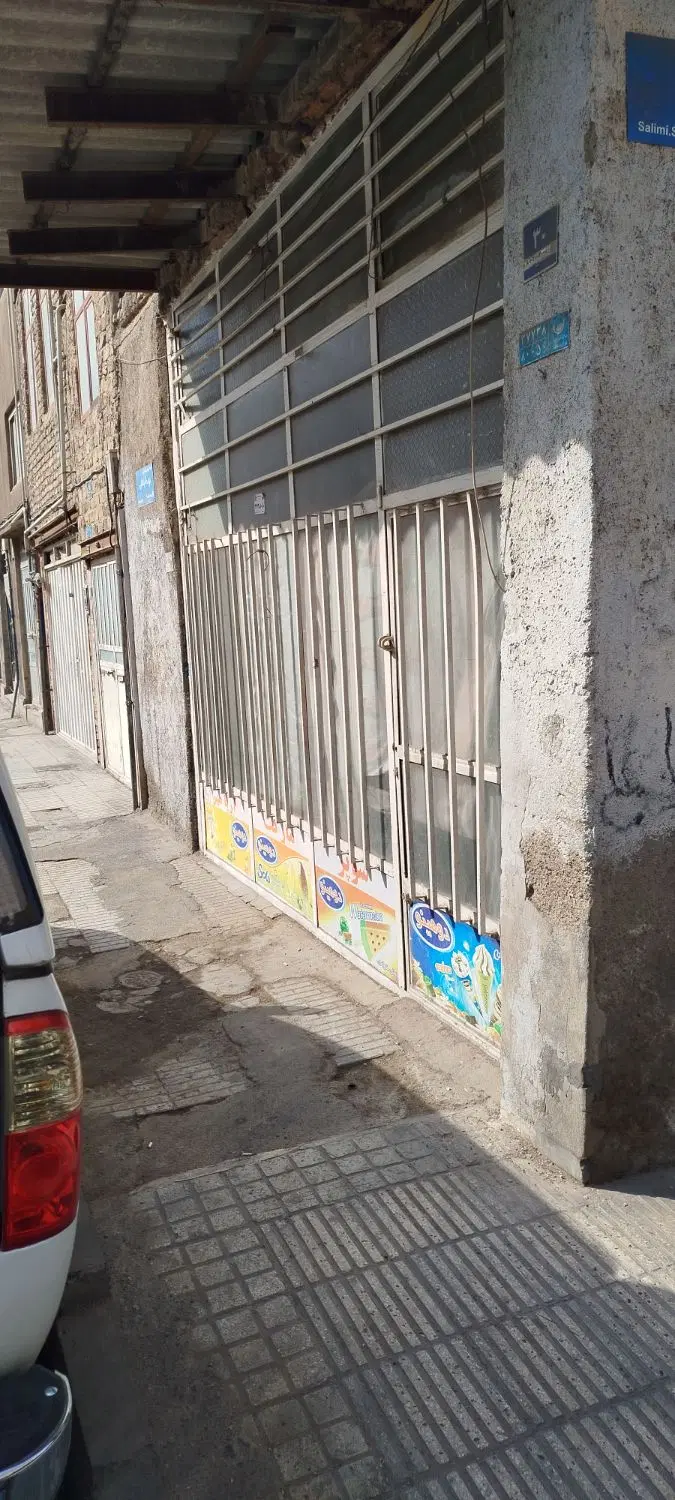 فروش نانوایی بربری